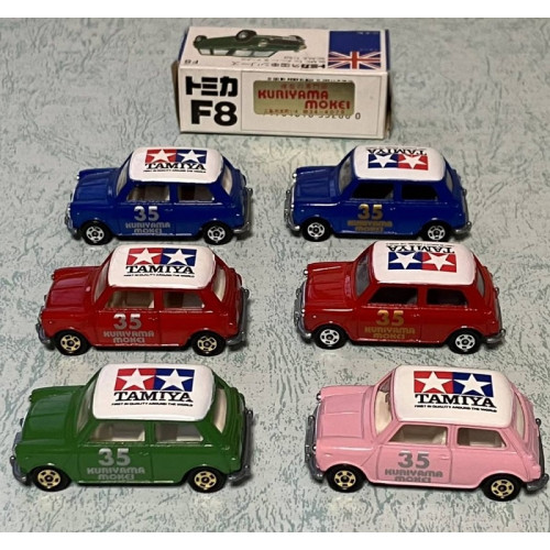 Tomica F8-2 Mini Cooper Tamiya Kuriyama Mokei 35 Anniversary Full